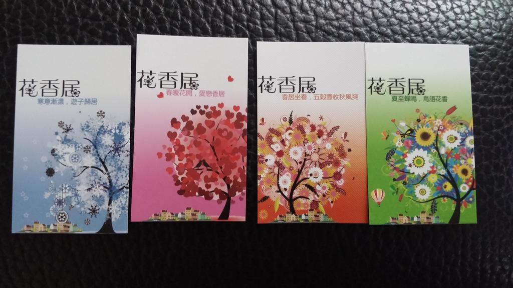 Flower B&B Hualien Dış mekan fotoğraf
