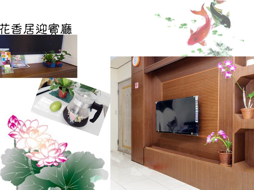Flower B&B Hualien Dış mekan fotoğraf