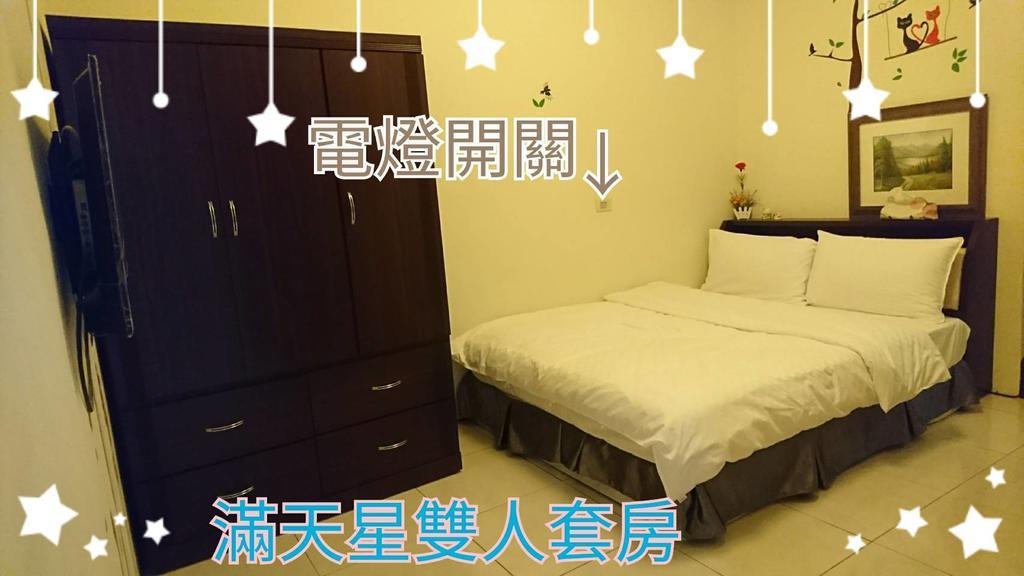 Flower B&B Hualien Dış mekan fotoğraf